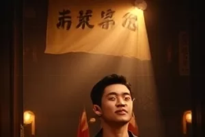 《失物招领处》地铁失物柜封面,编号标签与旧伞